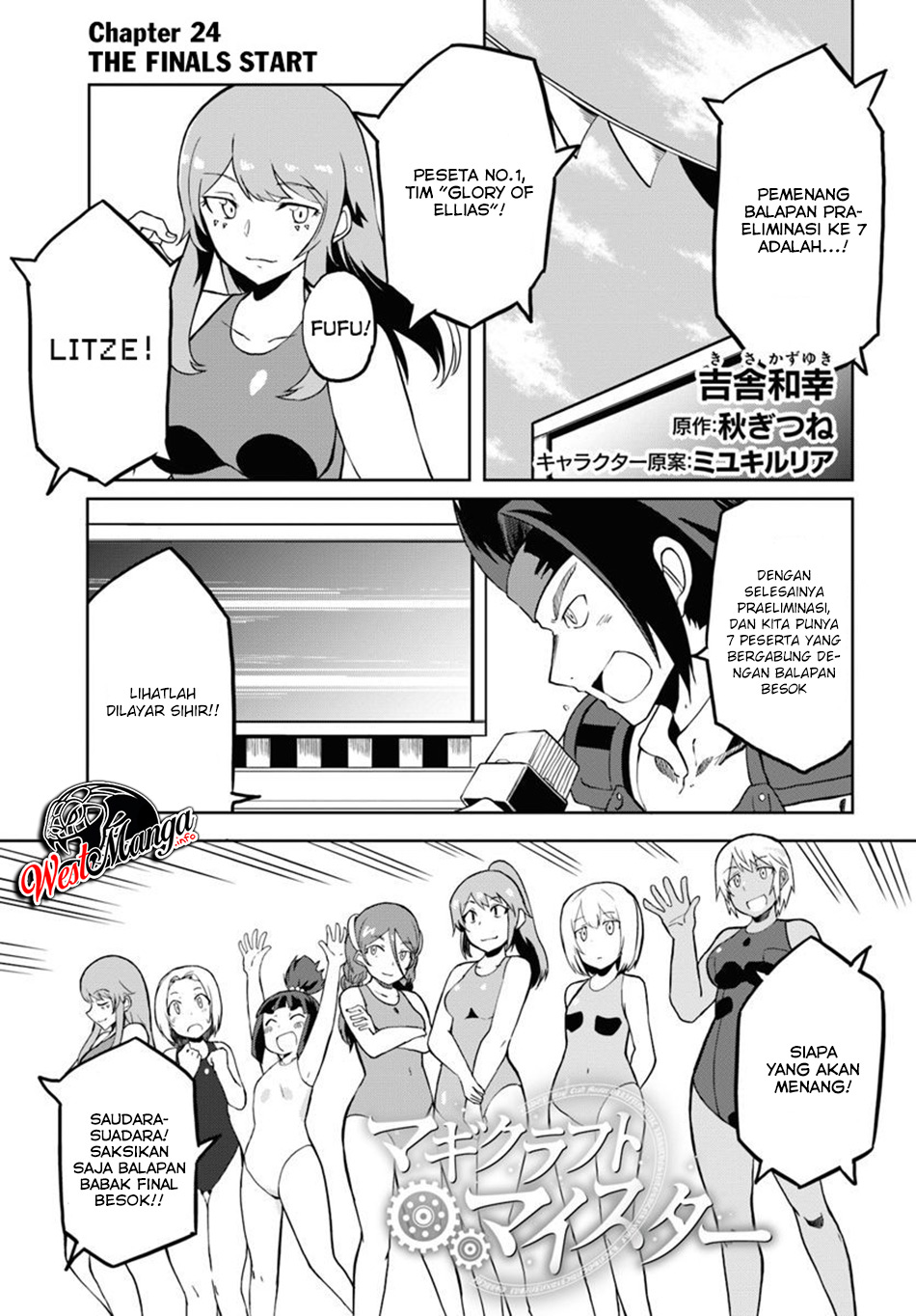 Manga Magi Craft Meister Chapter 24 gambar 2