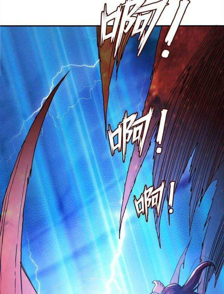 Manhua God Slayer Chapter 03 gambar 2