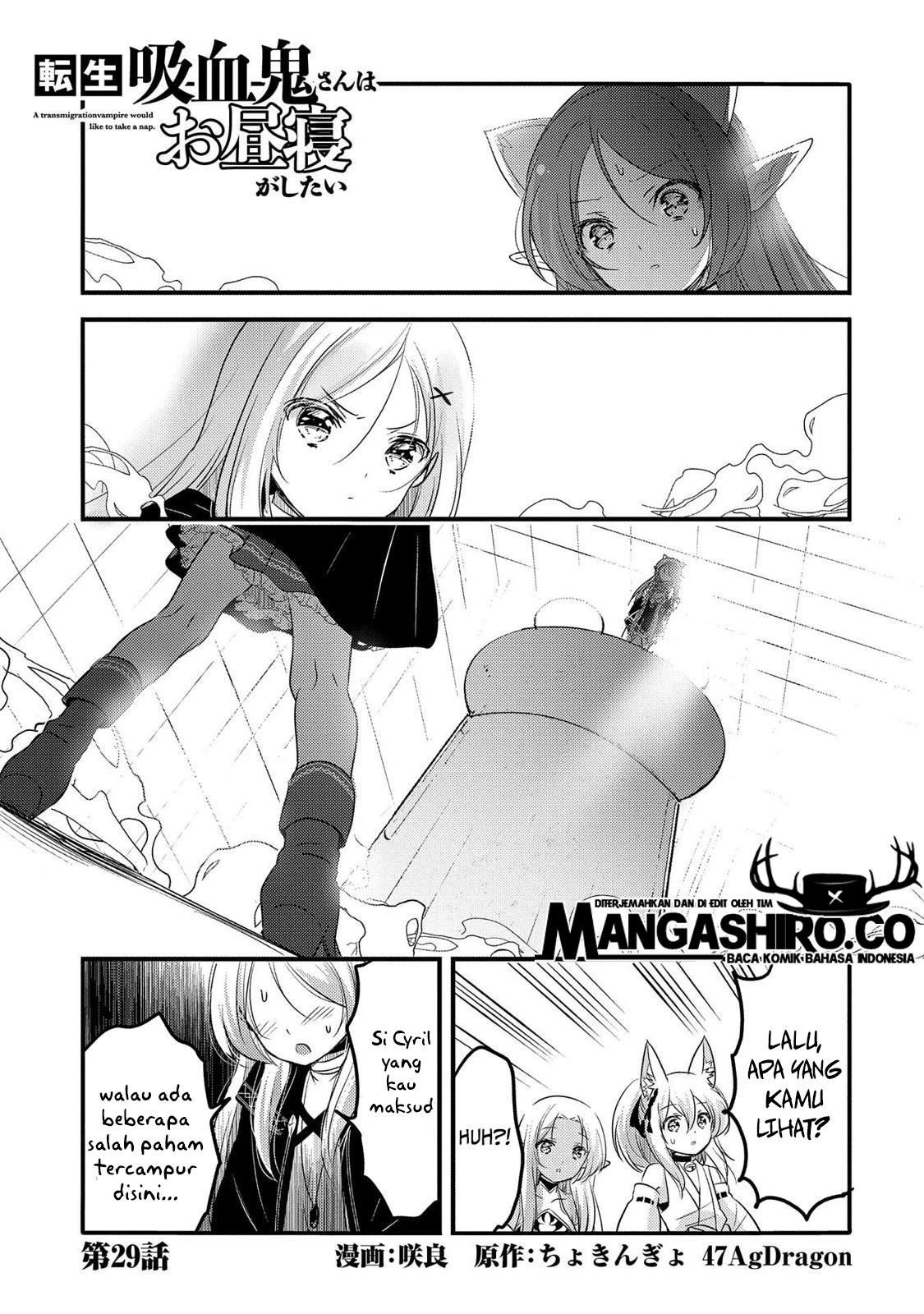 Manga Tensei Kyuuketsukisan wa Ohirune ga Shitai Chapter 29 gambar 2