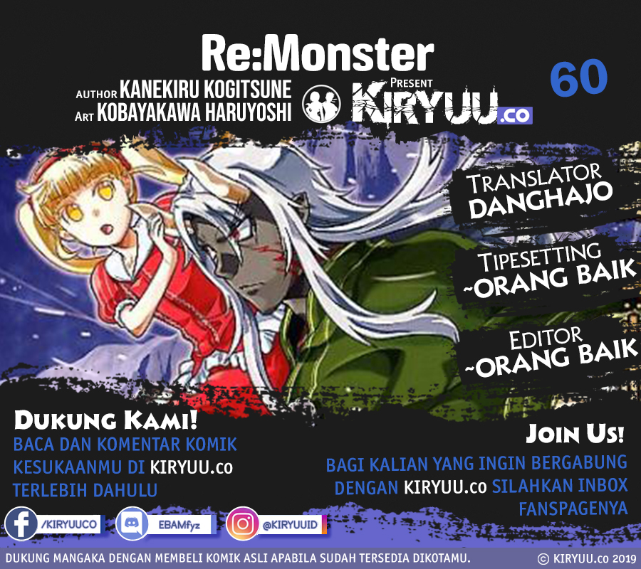 Komik Re:Monster Chapter 60 gambar 1