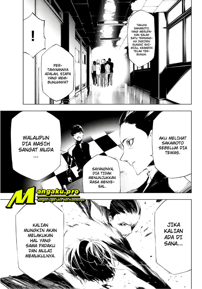 When Night Falls Chapter 18 - Halaman 12