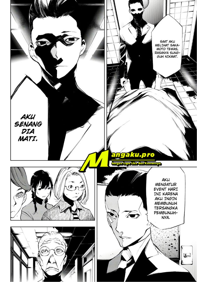 When Night Falls Chapter 18 - Halaman 13