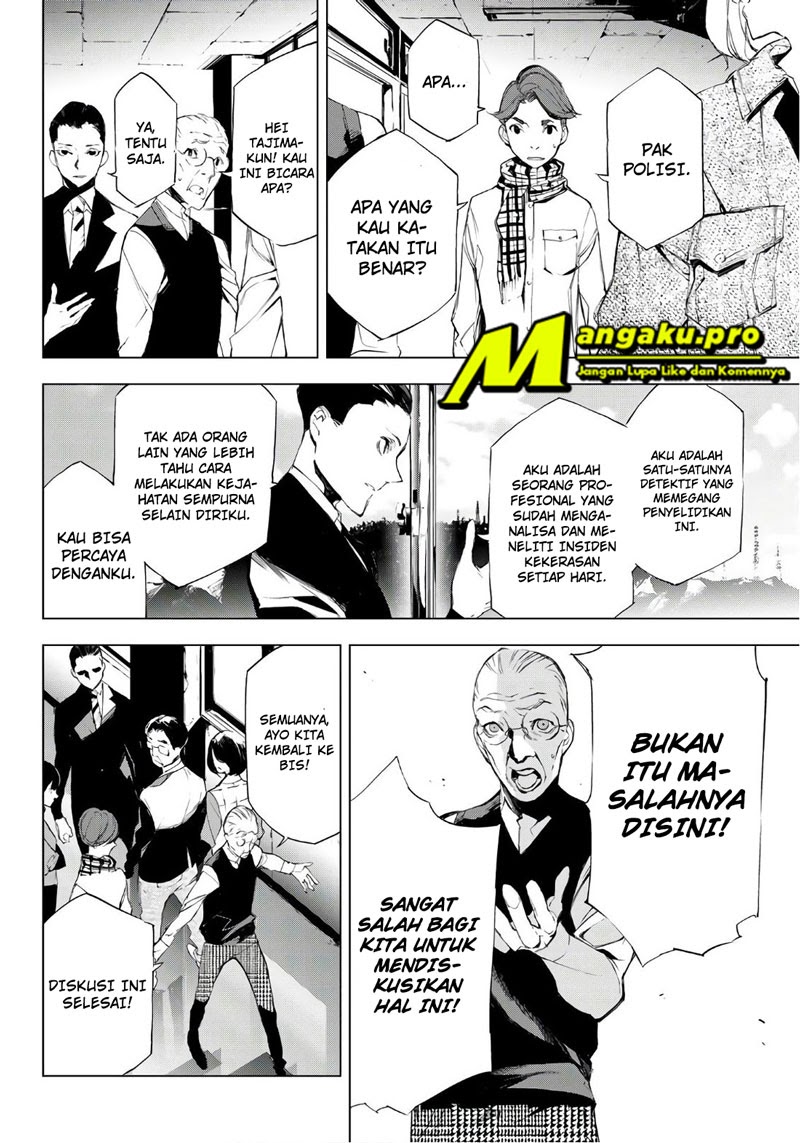 When Night Falls Chapter 18 - Halaman 17
