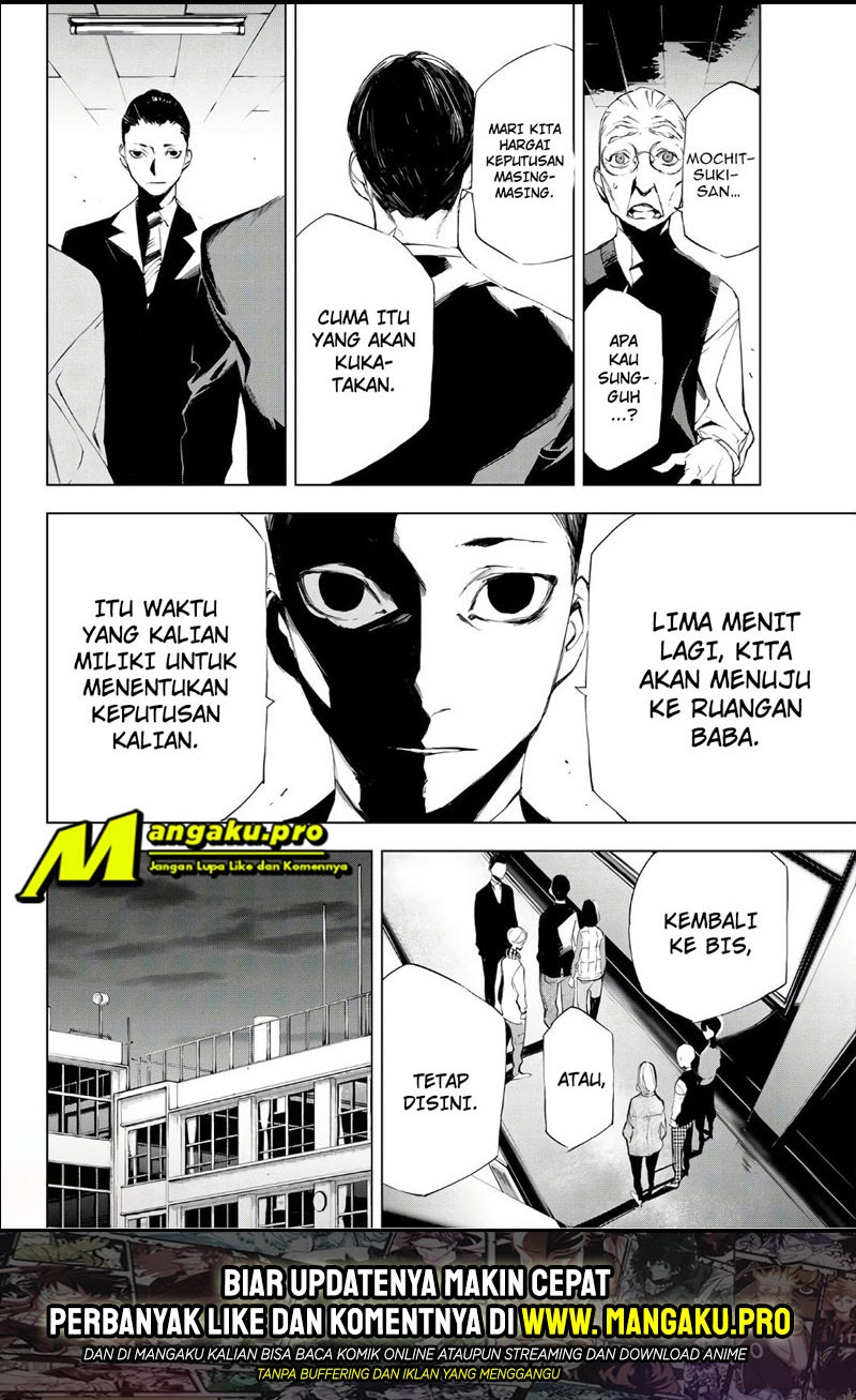When Night Falls Chapter 18 - Halaman 19