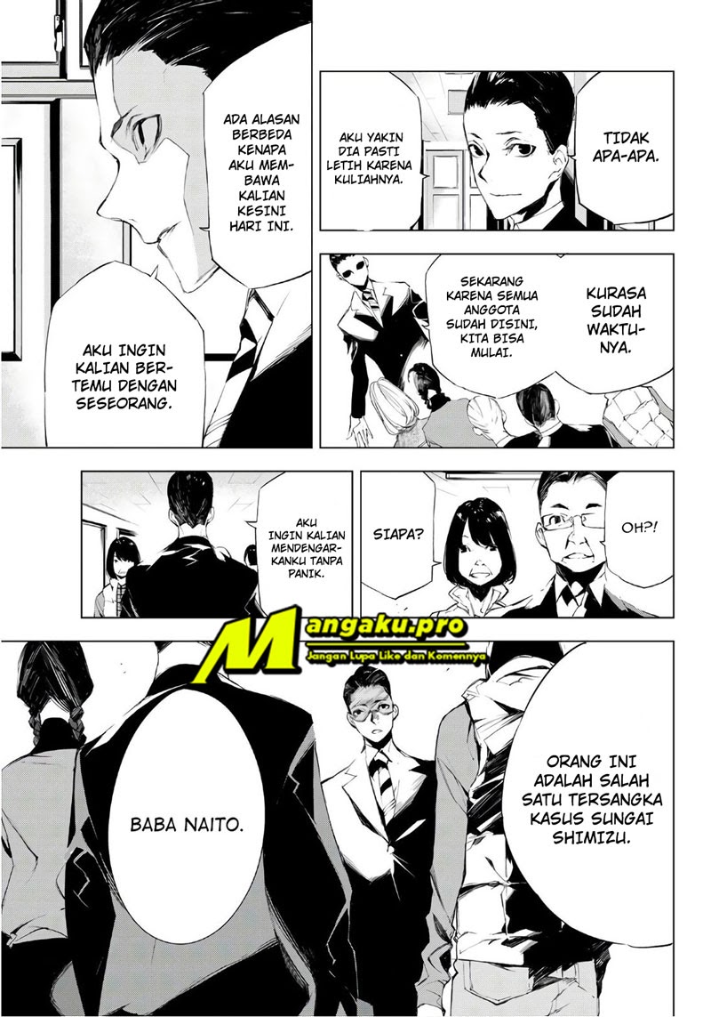When Night Falls Chapter 18 - Halaman 8