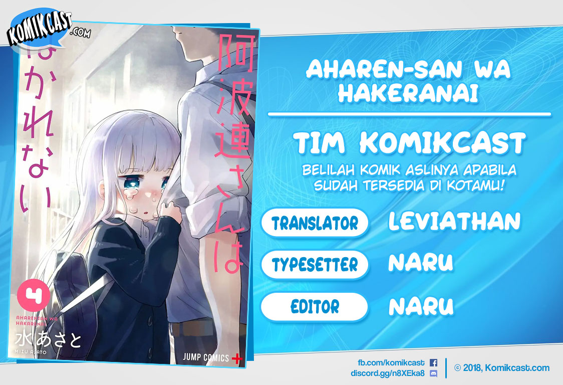 Komik Aharen-san wa Hakarenai Chapter 40 gambar 1