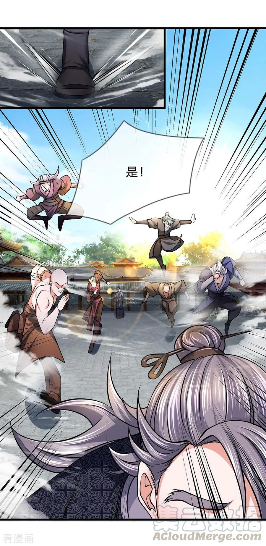 Shura Sword Sovereign Chapter 89 - Halaman 14