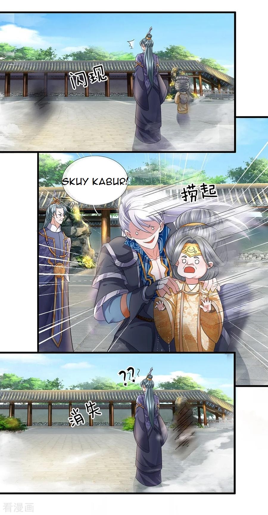 Shura Sword Sovereign Chapter 89 - Halaman 7
