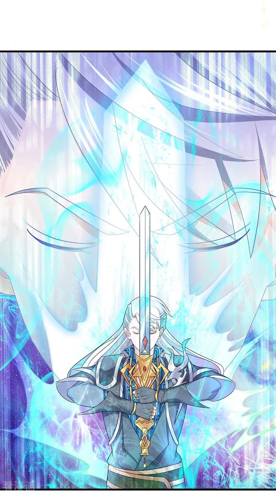 Shura Sword Sovereign Chapter 88 - Halaman 13