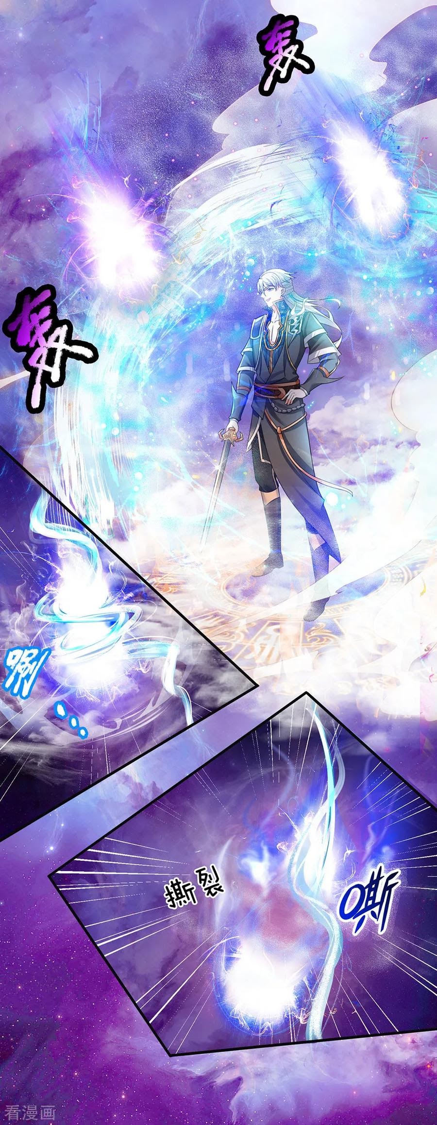 Shura Sword Sovereign Chapter 88 - Halaman 3