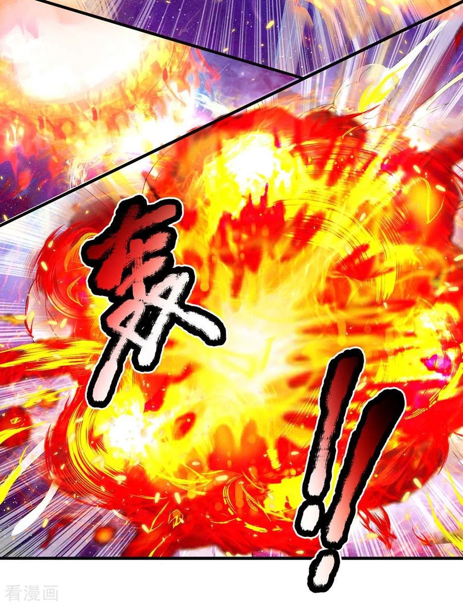 Shura Sword Sovereign Chapter 88 - Halaman 6