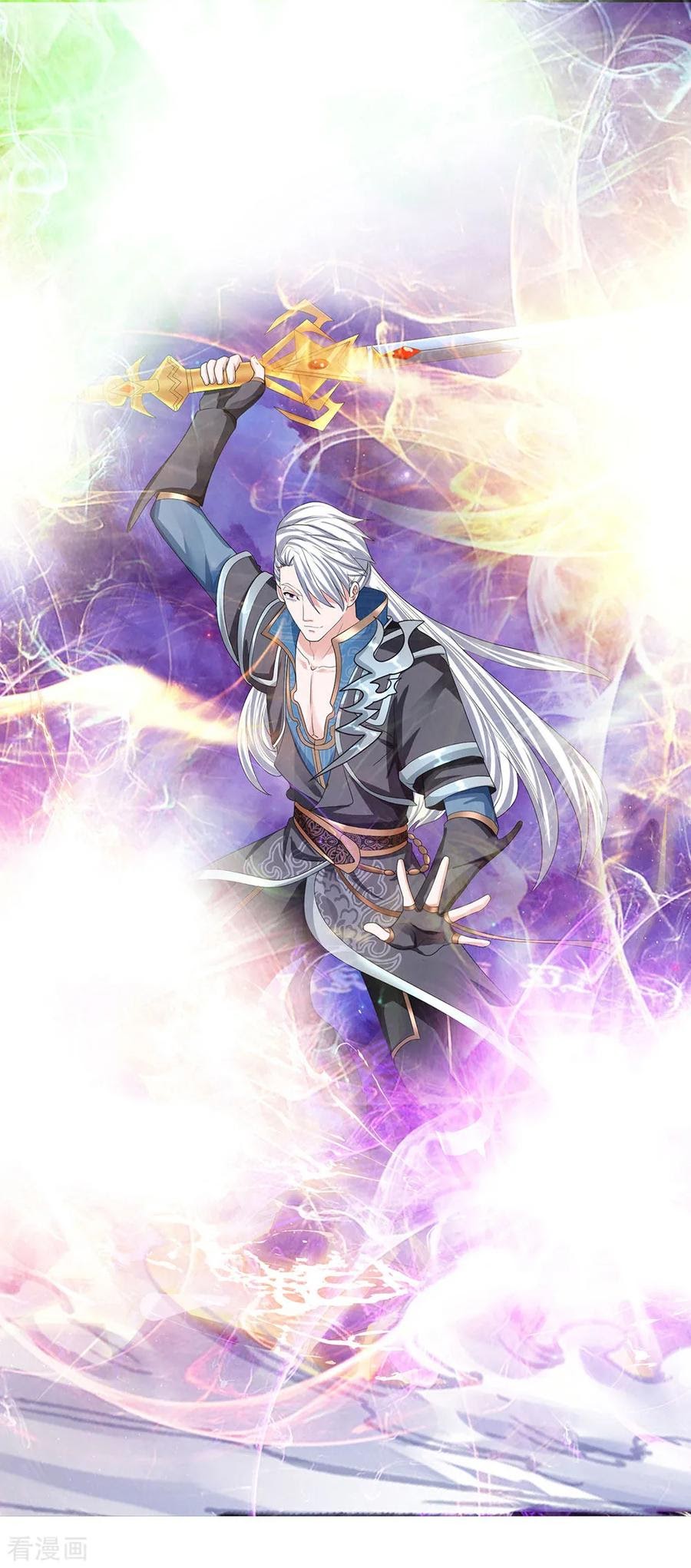 Shura Sword Sovereign Chapter 87 - Halaman 16