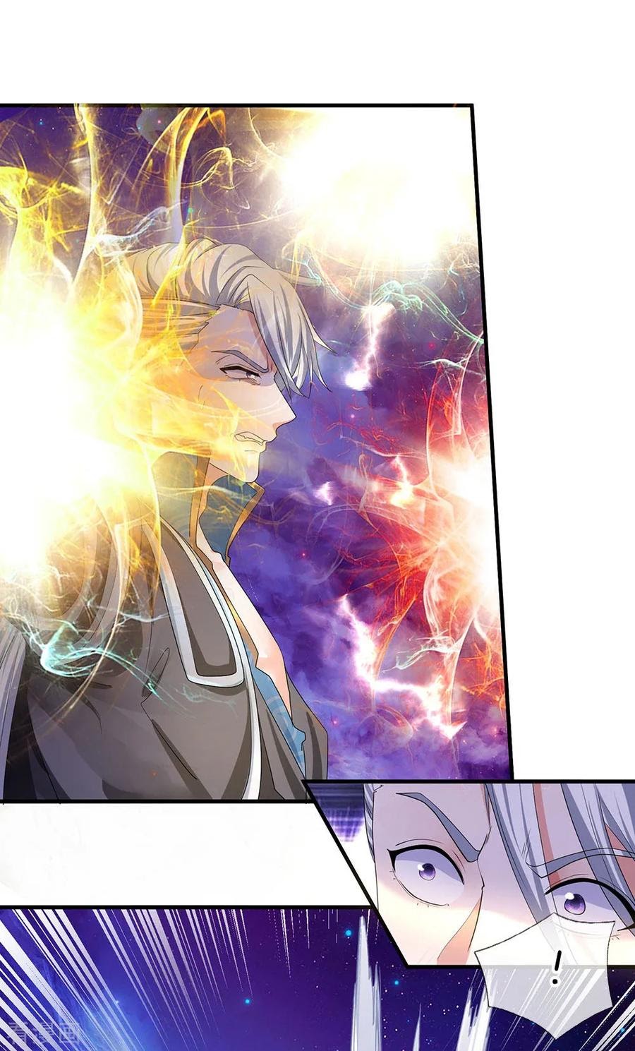 Shura Sword Sovereign Chapter 87 - Halaman 20