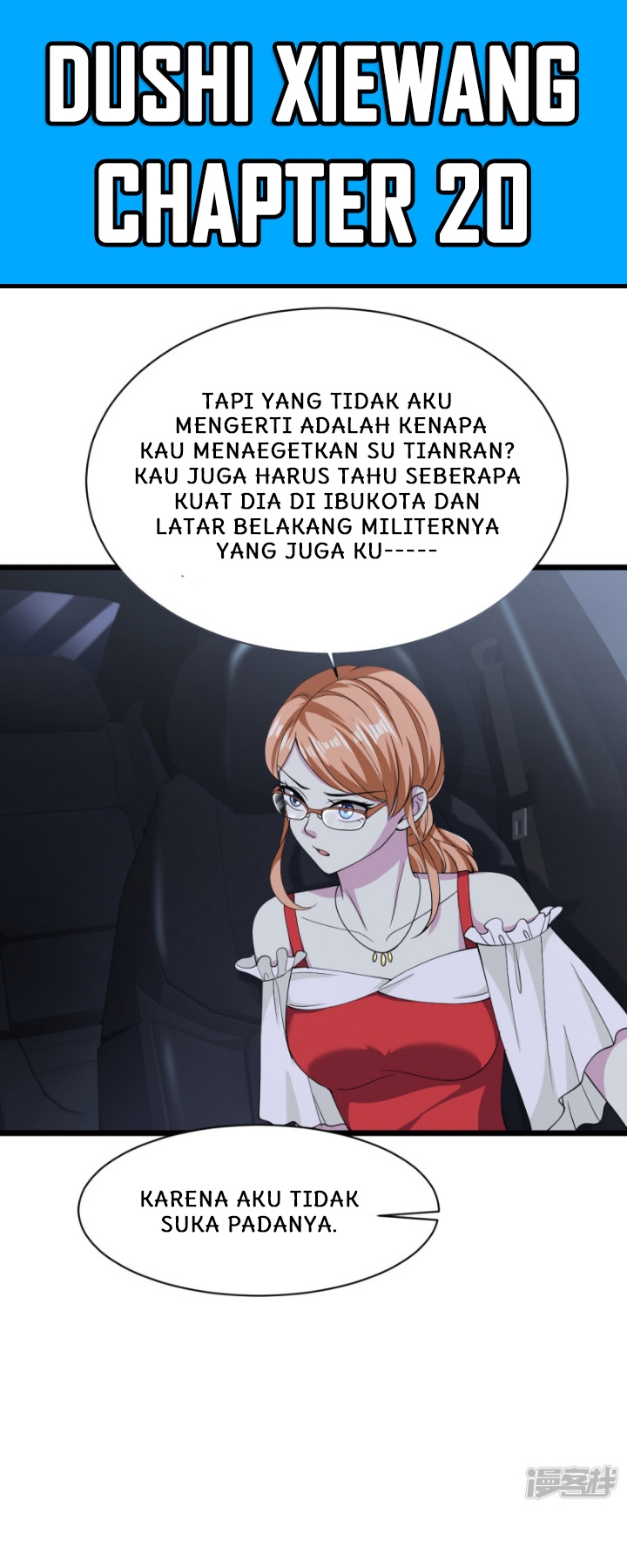 Manhua Dushi Xiewang Chapter 20 gambar 2