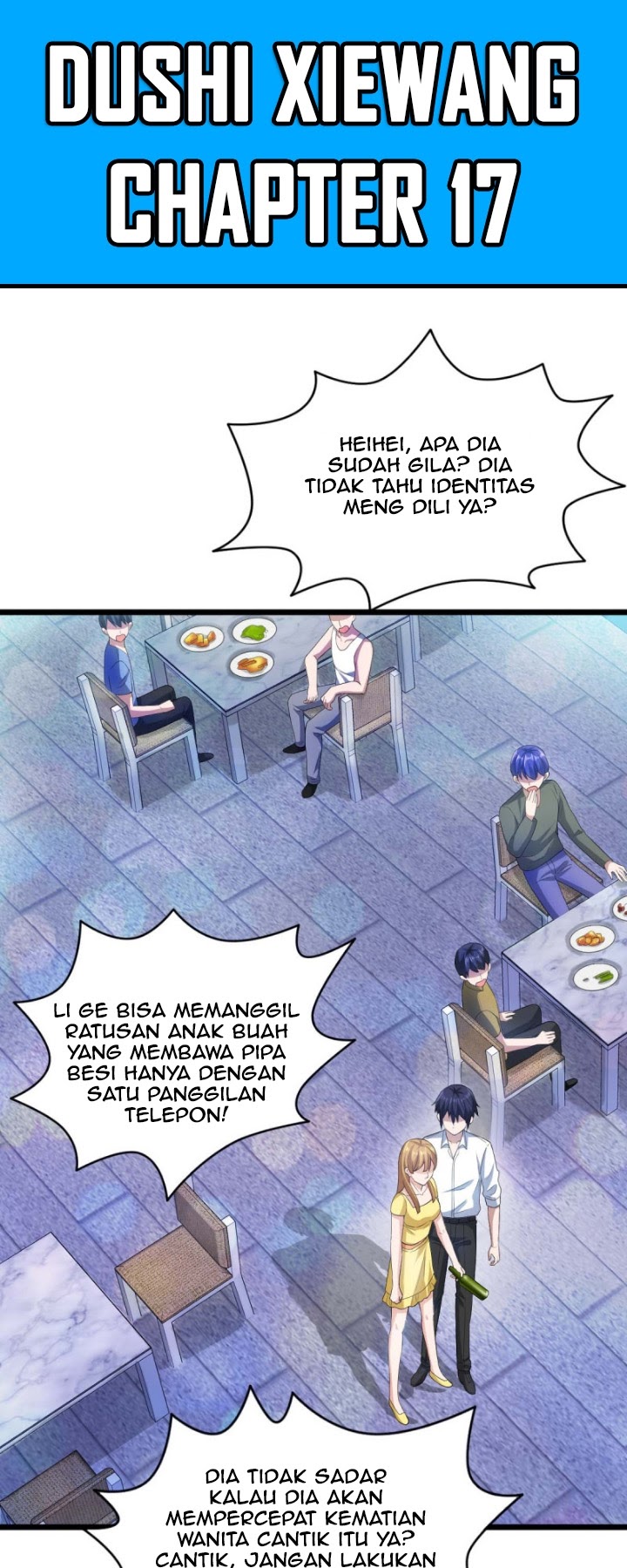 Manhua Dushi Xiewang Chapter 17 gambar 2