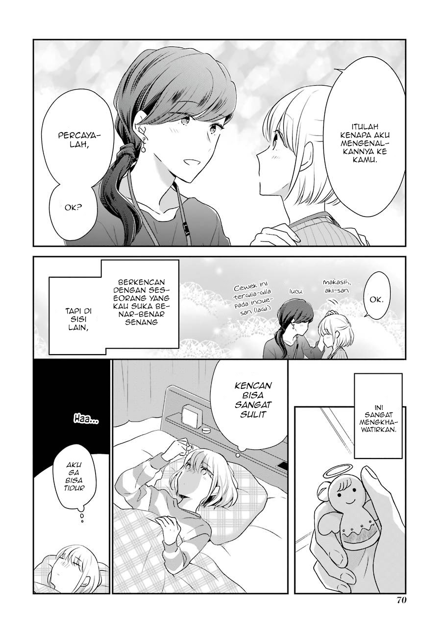 Arasa Dakedo Hatsukoi desu Chapter 06 - Halaman 10