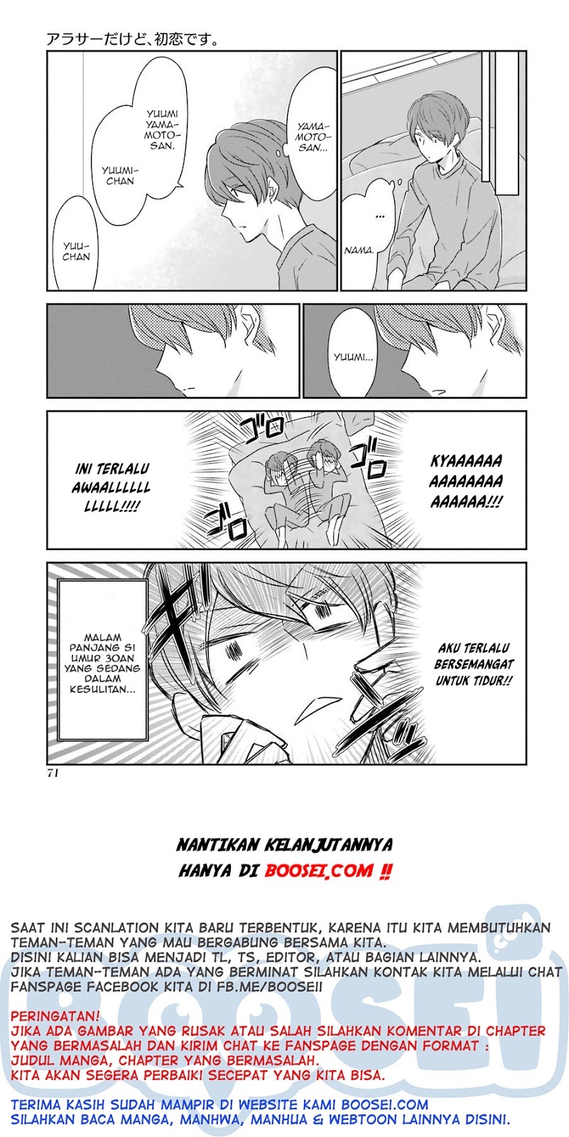 Arasa Dakedo Hatsukoi desu Chapter 06 - Halaman 11