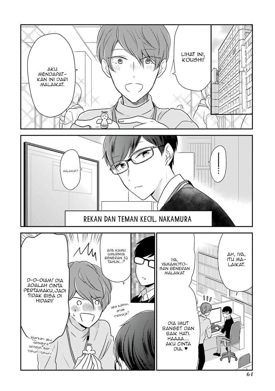 Arasa Dakedo Hatsukoi desu Chapter 06 - Halaman 3