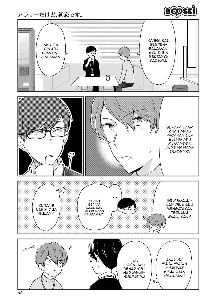 Arasa Dakedo Hatsukoi desu Chapter 06 - Halaman 4