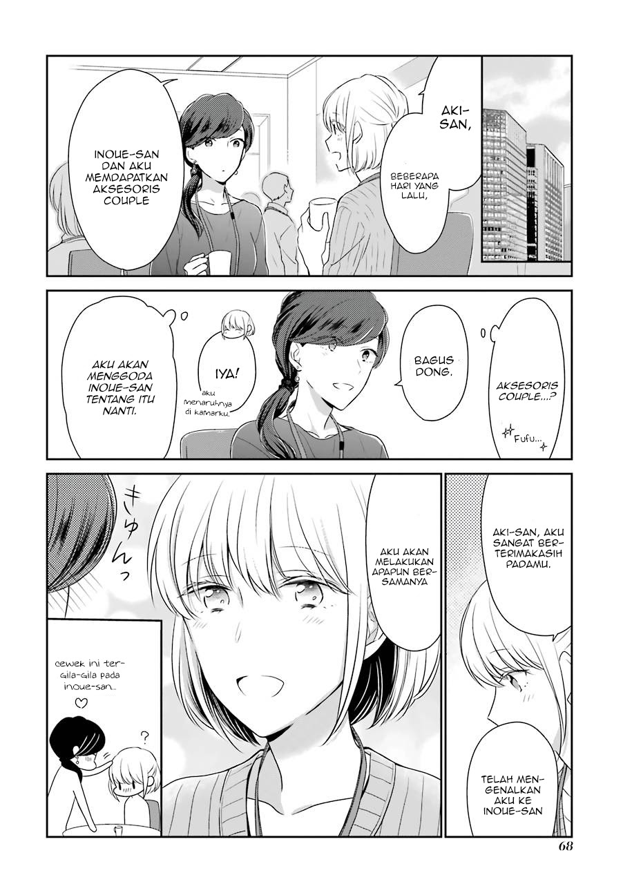 Arasa Dakedo Hatsukoi desu Chapter 06 - Halaman 8