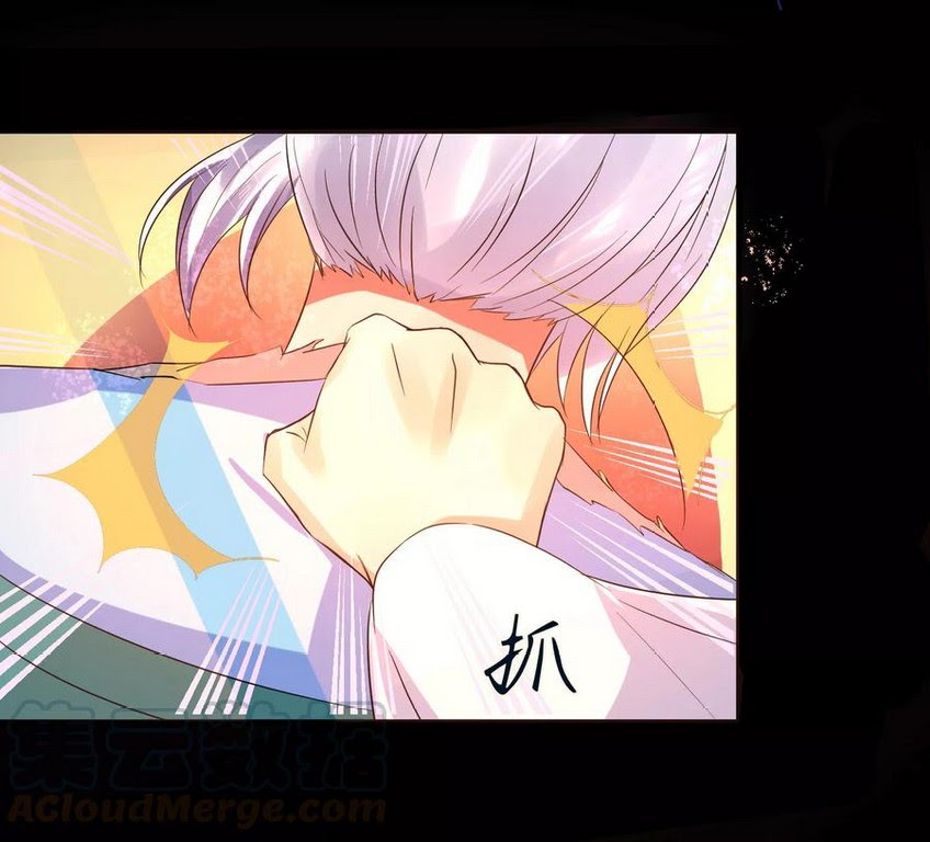 Dragon Princess Chapter 34 - Halaman 17