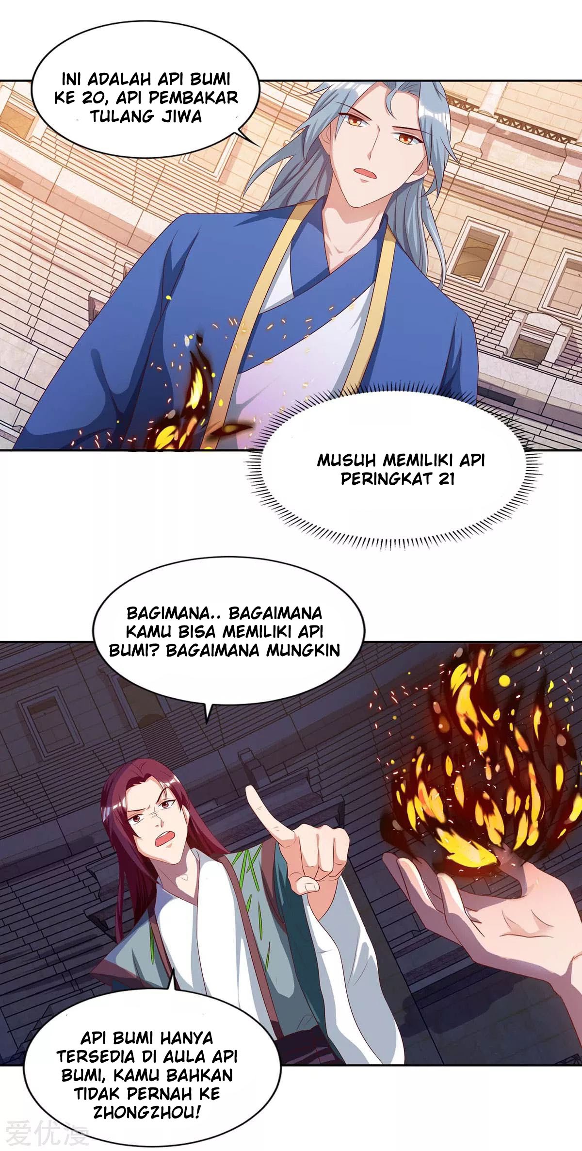 Rebirth After 80.000 Years Passed Chapter 104 - Halaman 13