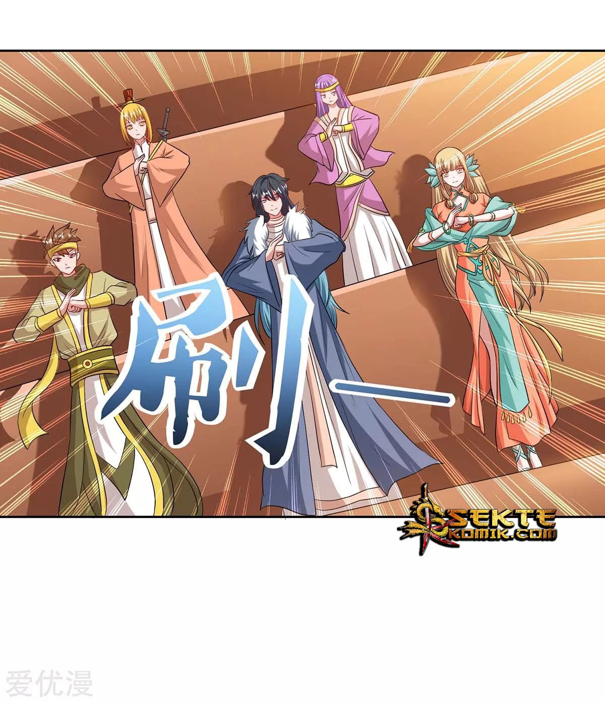 Rebirth After 80.000 Years Passed Chapter 103 - Halaman 19