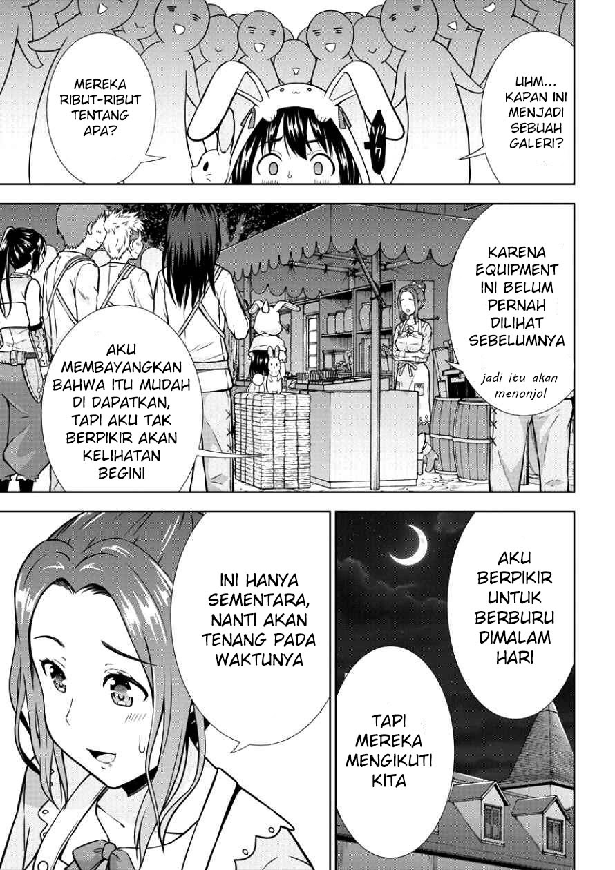 VRMMO Summoner Hajimemashita Chapter 05 - Halaman 11