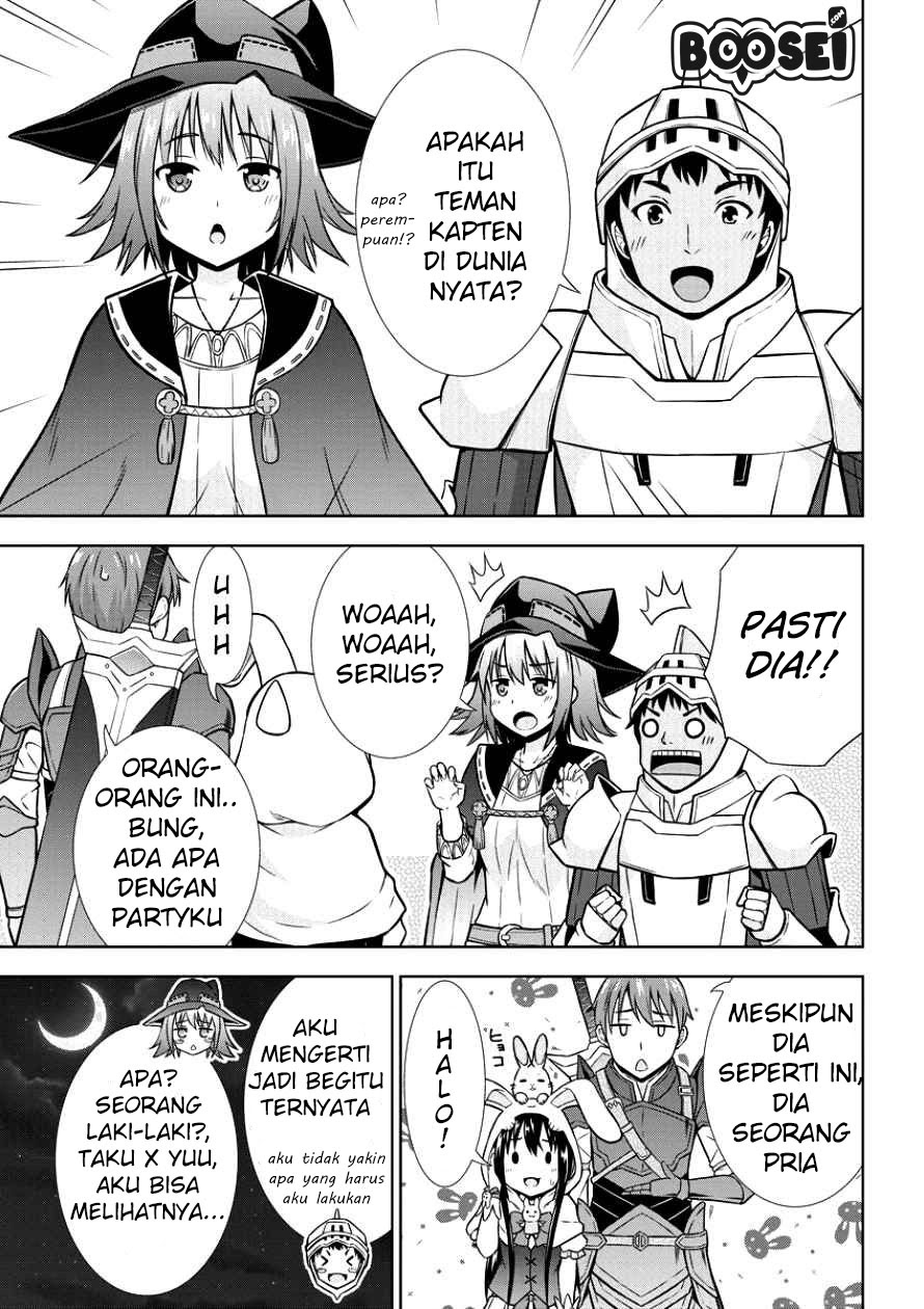 VRMMO Summoner Hajimemashita Chapter 05 - Halaman 13