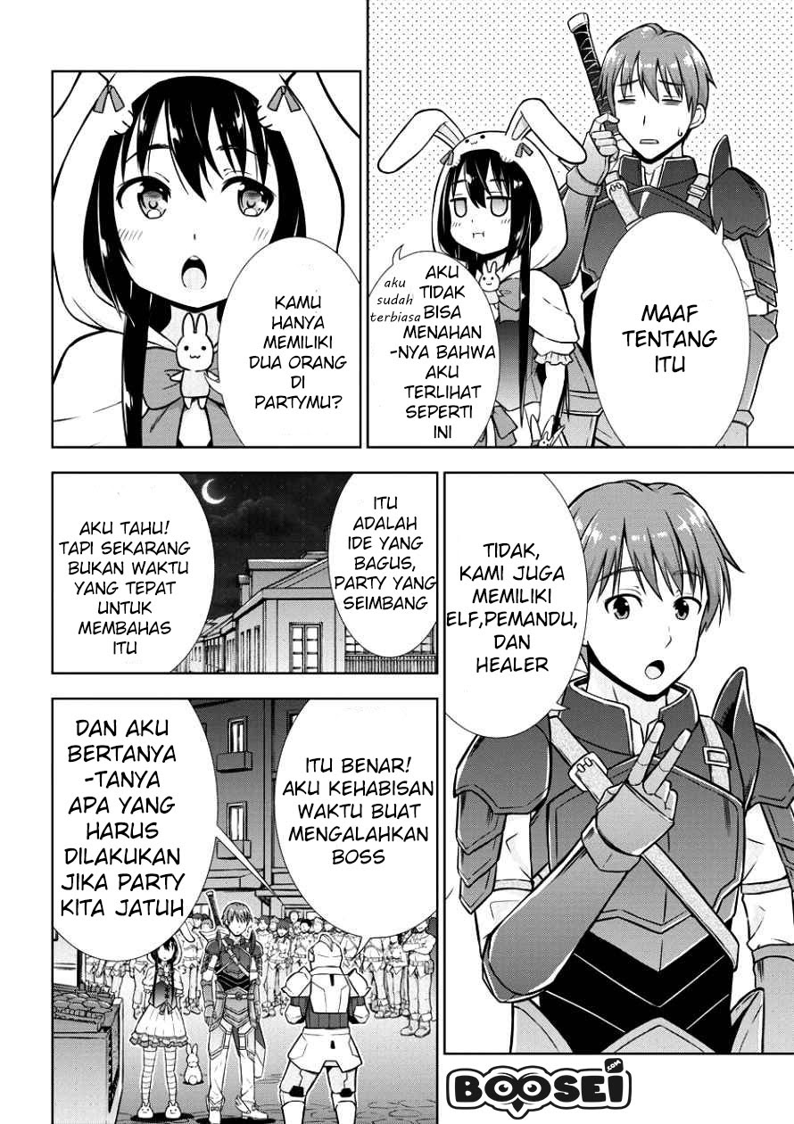 VRMMO Summoner Hajimemashita Chapter 05 - Halaman 14