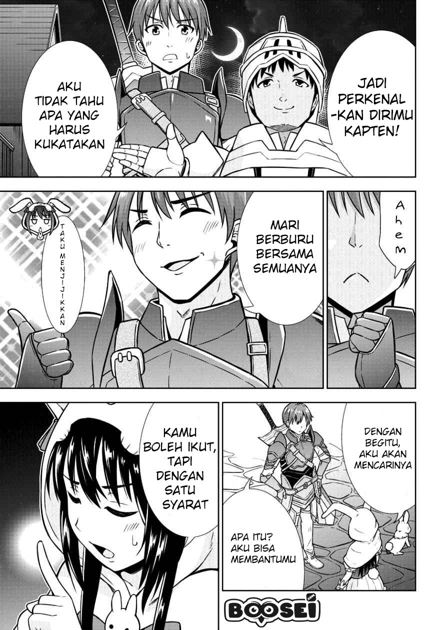 VRMMO Summoner Hajimemashita Chapter 05 - Halaman 15