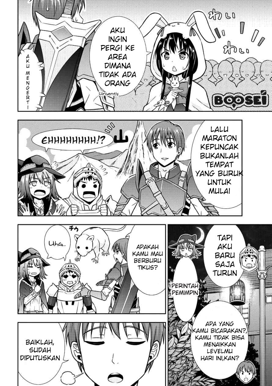 VRMMO Summoner Hajimemashita Chapter 05 - Halaman 16