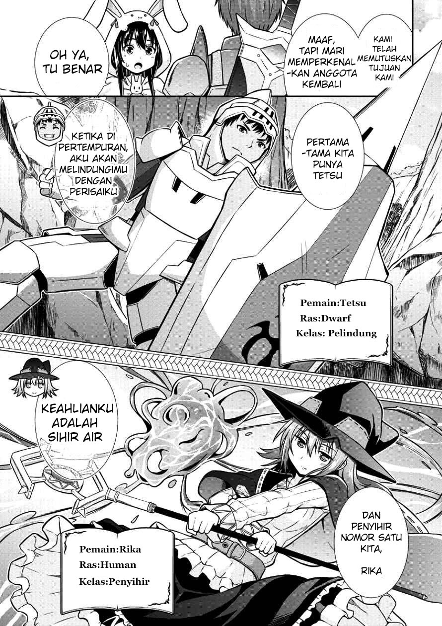 VRMMO Summoner Hajimemashita Chapter 05 - Halaman 17