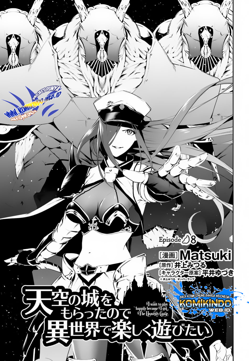 Manga Tenkuu no Shiro o Moratta no de Isekai de Tanoshiku Asobitai Chapter 08 gambar 2