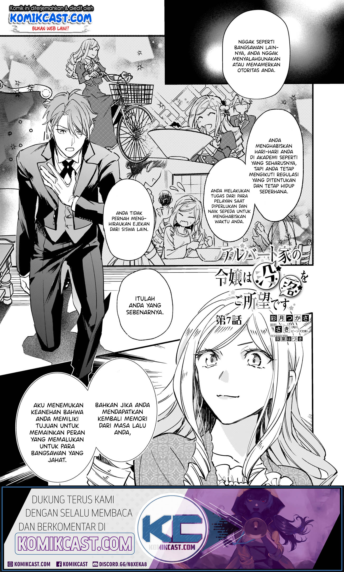 Manga Albert Ke no Reijou wa Botsuraku wo go Shomou desu Chapter 07 gambar 2