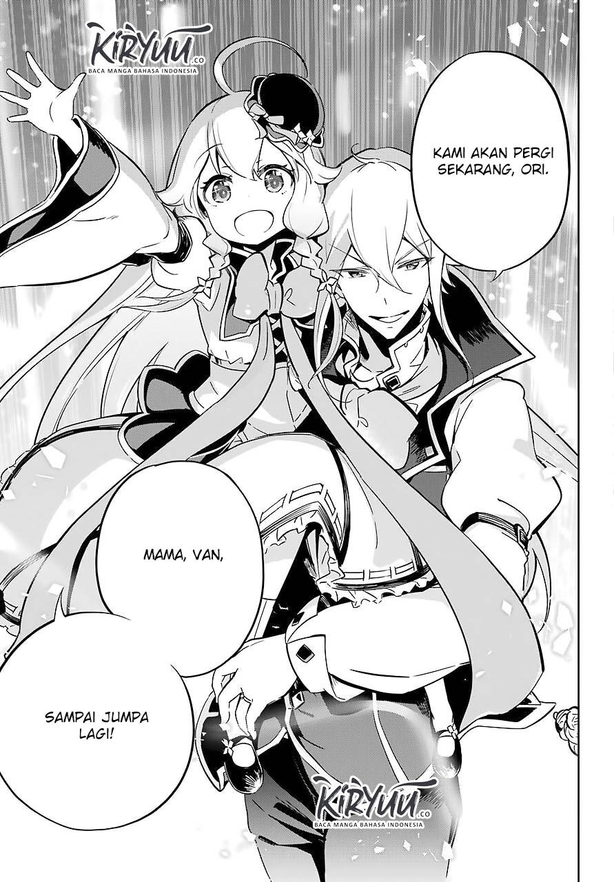 Chichi wa Eiyuu, Haha wa Seirei, Musume no Watashi wa Tenseisha Chapter 20 - Halaman 10