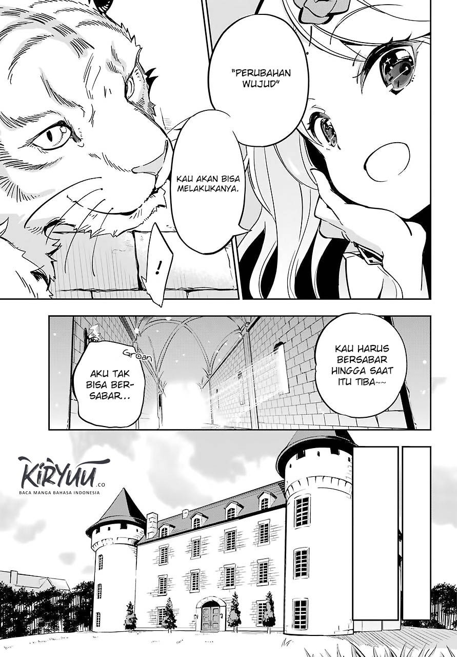 Chichi wa Eiyuu, Haha wa Seirei, Musume no Watashi wa Tenseisha Chapter 20 - Halaman 12