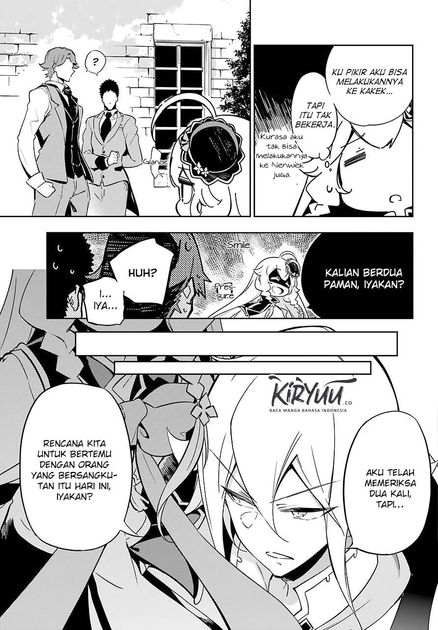 Chichi wa Eiyuu, Haha wa Seirei, Musume no Watashi wa Tenseisha Chapter 20 - Halaman 14