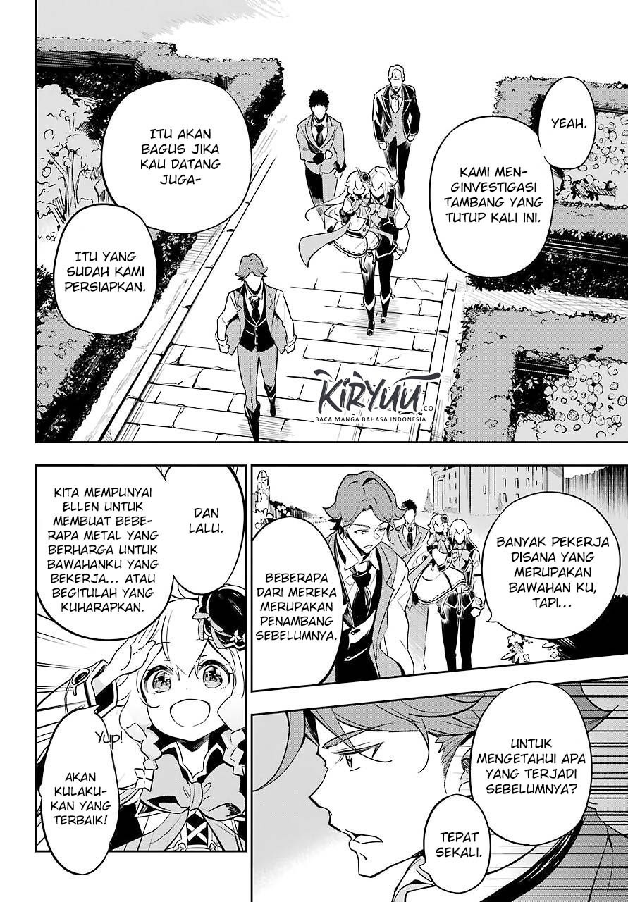 Chichi wa Eiyuu, Haha wa Seirei, Musume no Watashi wa Tenseisha Chapter 20 - Halaman 15