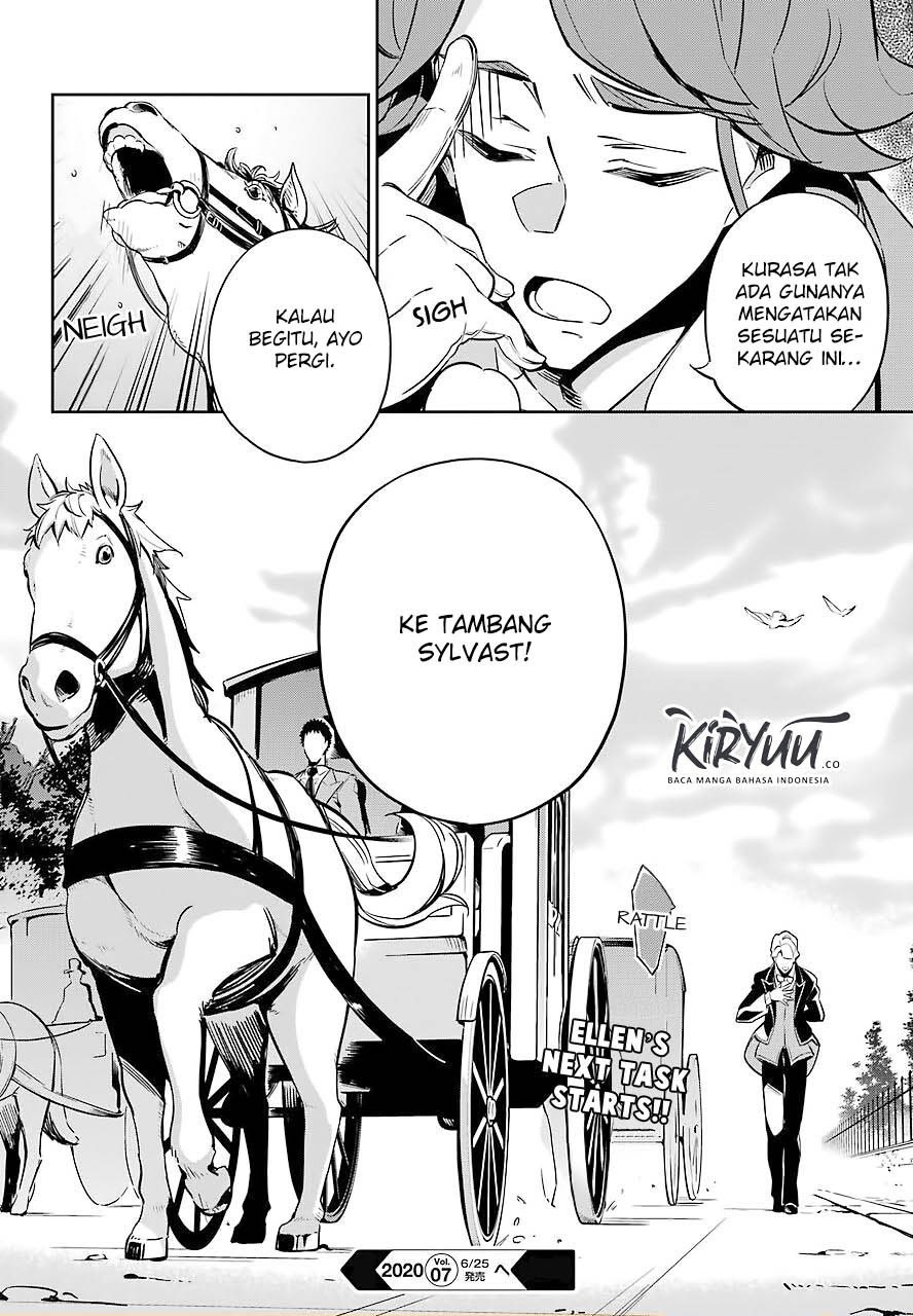 Chichi wa Eiyuu, Haha wa Seirei, Musume no Watashi wa Tenseisha Chapter 20 - Halaman 23