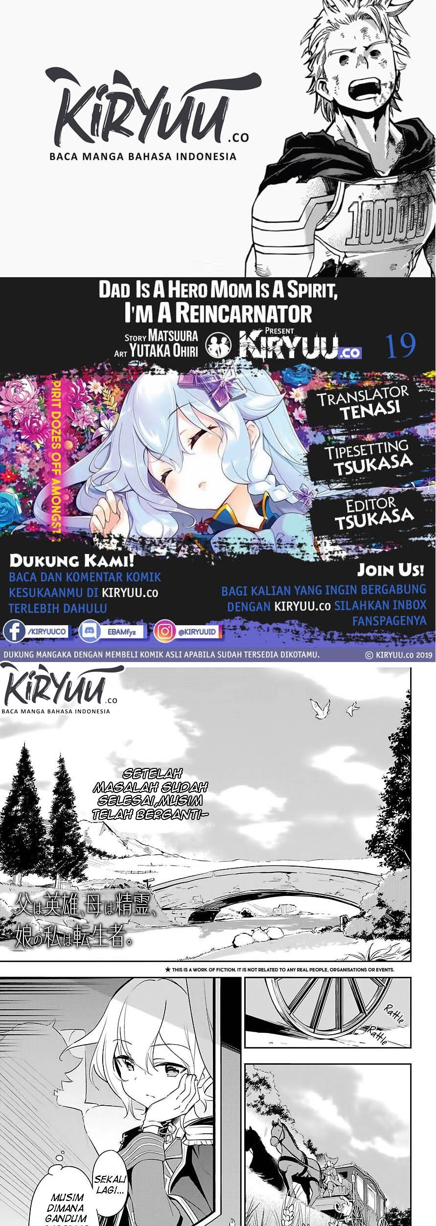 Komik Chichi wa Eiyuu, Haha wa Seirei, Musume no Watashi wa Tenseisha Chapter 19 gambar 1