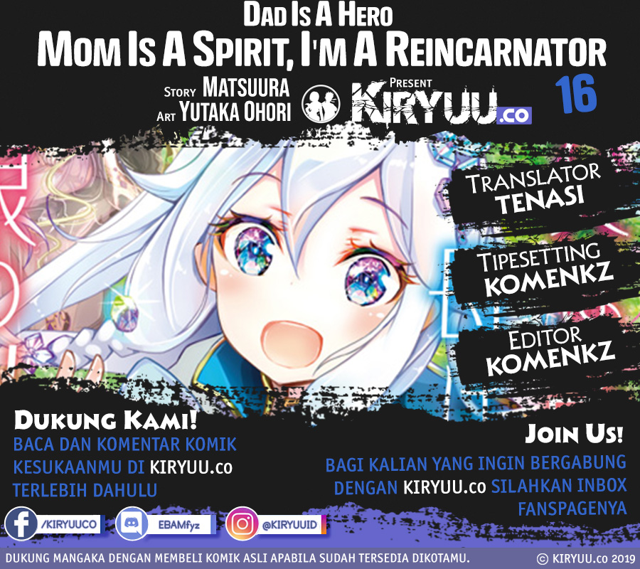 Komik Chichi wa Eiyuu, Haha wa Seirei, Musume no Watashi wa Tenseisha Chapter 16 gambar 1