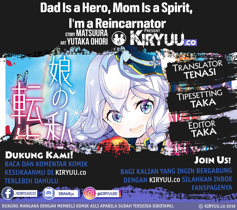 Komik Chichi wa Eiyuu, Haha wa Seirei, Musume no Watashi wa Tenseisha Chapter 15 gambar 1