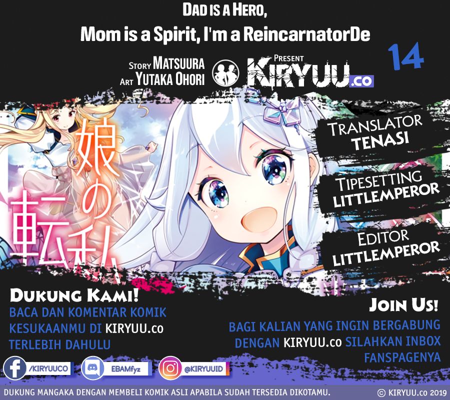 Komik Chichi wa Eiyuu, Haha wa Seirei, Musume no Watashi wa Tenseisha Chapter 14 gambar 1