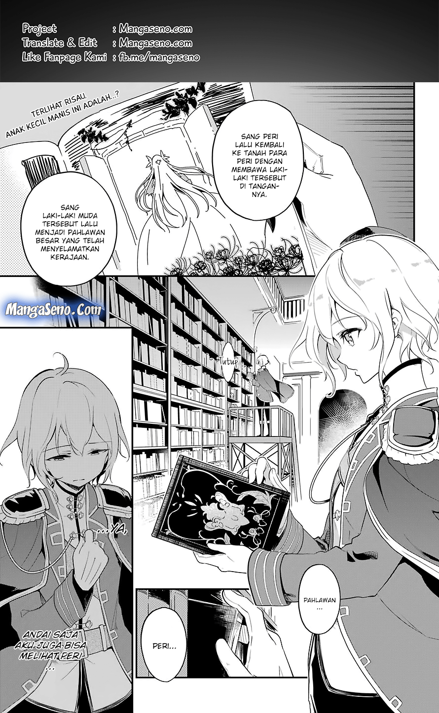 Komik Chichi wa Eiyuu, Haha wa Seirei, Musume no Watashi wa Tenseisha Chapter 11 gambar 1