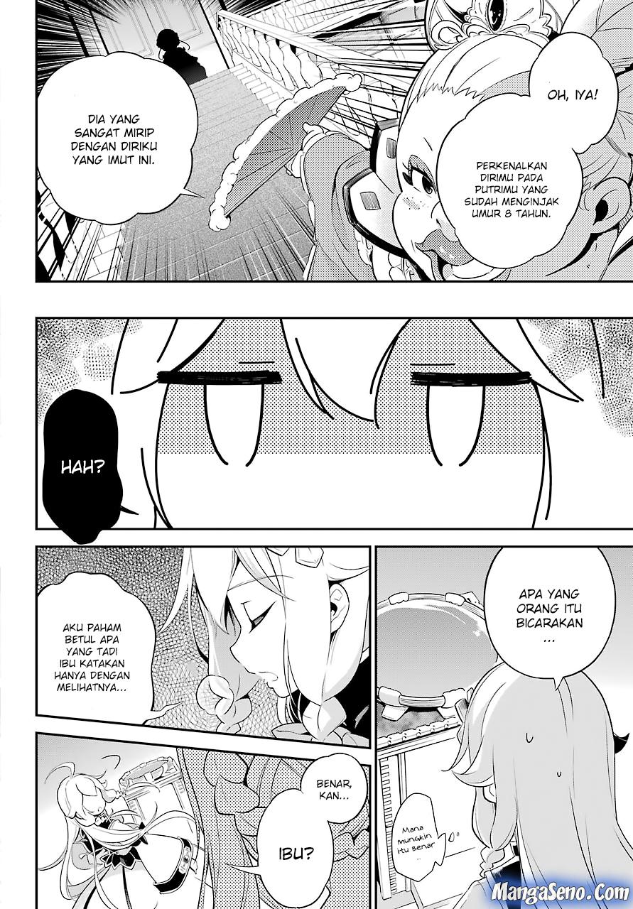 Manga Chichi wa Eiyuu, Haha wa Seirei, Musume no Watashi wa Tenseisha Chapter 03 gambar 2