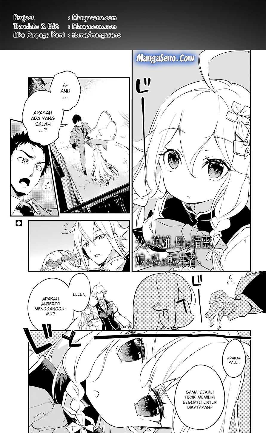 Komik Chichi wa Eiyuu, Haha wa Seirei, Musume no Watashi wa Tenseisha Chapter 02 gambar 1