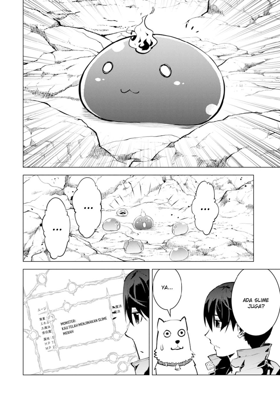 Tensei Kenja no Isekai Raifu Chapter 16 - Halaman 32