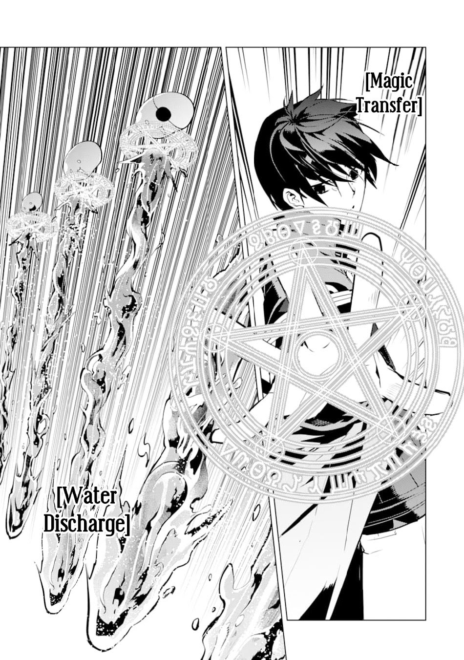 Tensei Kenja no Isekai Raifu Chapter 16 - Halaman 53