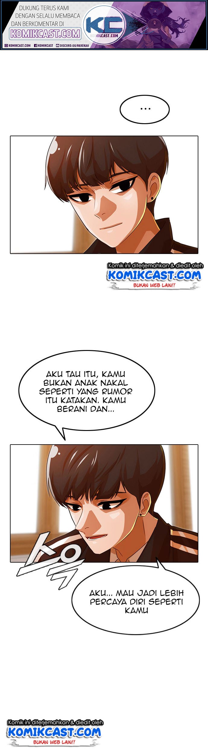 Manhwa The Girl from Random Chatting! Chapter 122 gambar 2